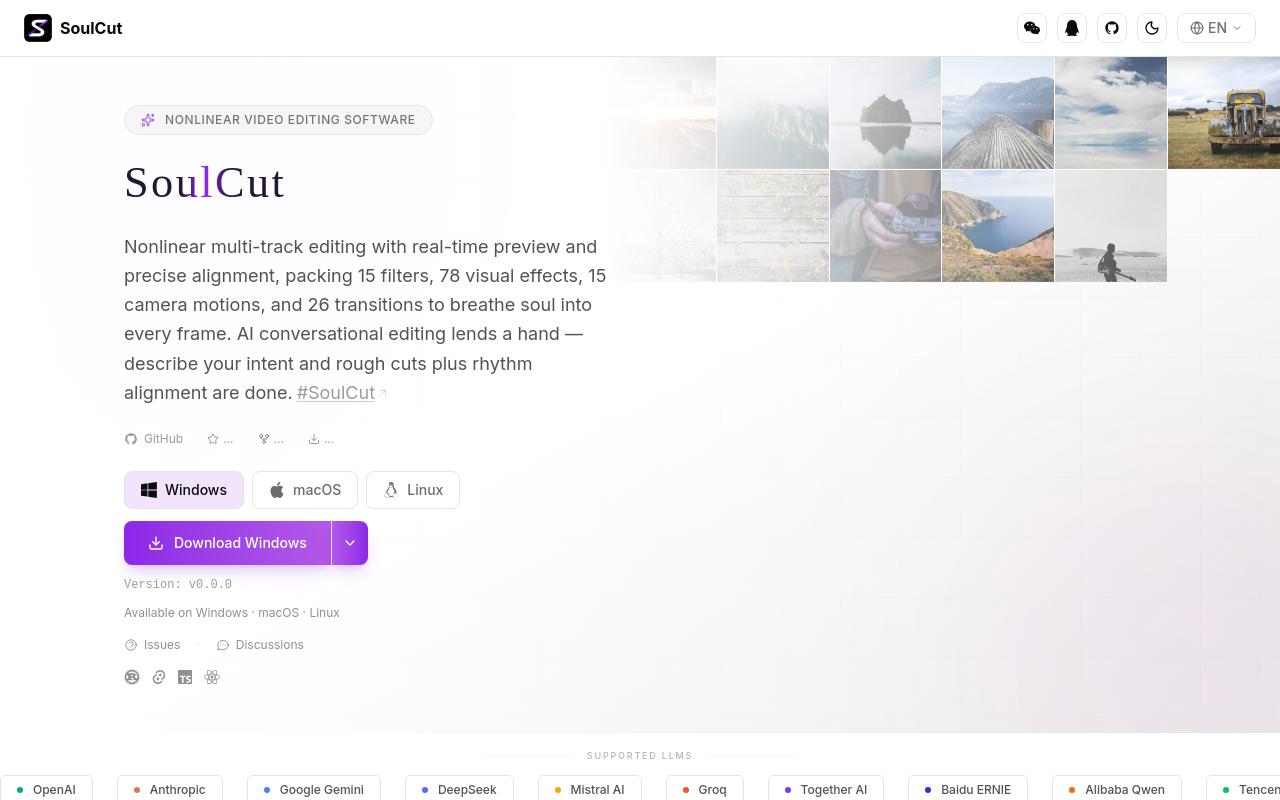 SoulCut · 编辑提供的项目图片